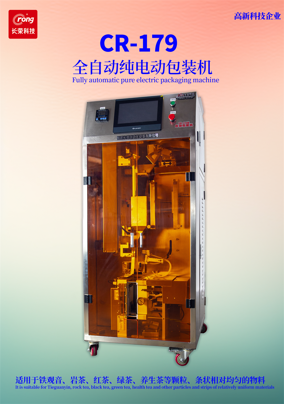 1723596277408414.png 微信圖片_20240812172859.png